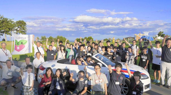 福島太平洋岸全市町村、宇宙へ！