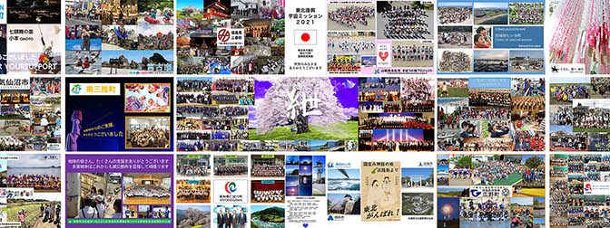 宇宙横断幕完成、JAXAへ引渡し。東北復興宇宙ミッション