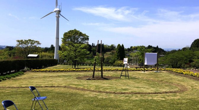 きぼうの桜植樹2021(その3)福島県いわき市