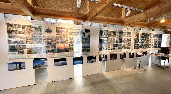 宇宙横断幕リレー・釜石市・いのちをつなぐ未来館