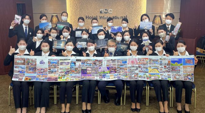 ECC国際外語専門学校様のカフェ・ラポールと連携します