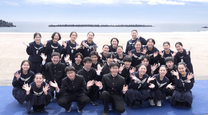 若い世代の誘致による「心の復興」の新たな試み♪洋野町×盛岡第四高校