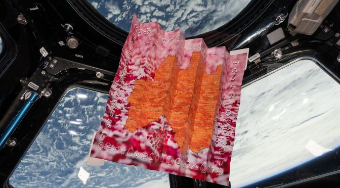 地球へのラブレター♪　福島プチ宇宙ミッション2025