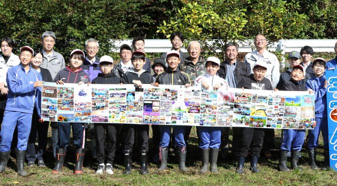 宇宙しいたけ、美味し!子どもたちが太鼓判